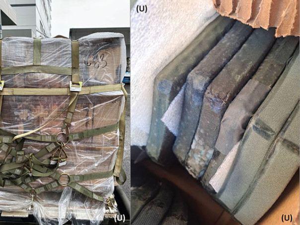 Очередной скандал в Пентагоне
