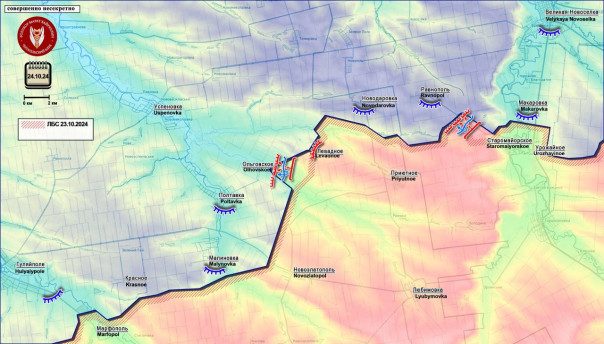 ВСУ готовятся покинуть Селидово. Короткая сводка с фронта 24 октября 2024 года