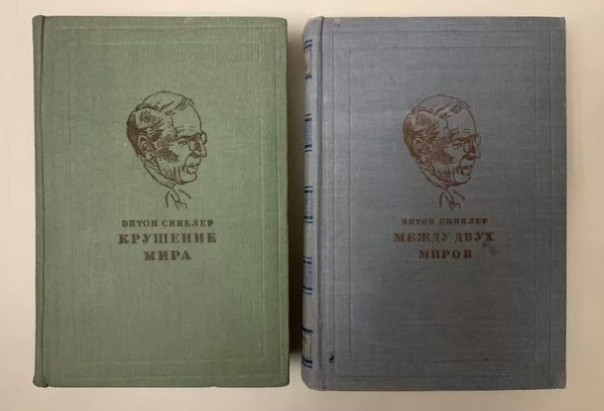Невоенный анализ-73. Ветер перемен. 27 октября 2024. Александр Роджерс