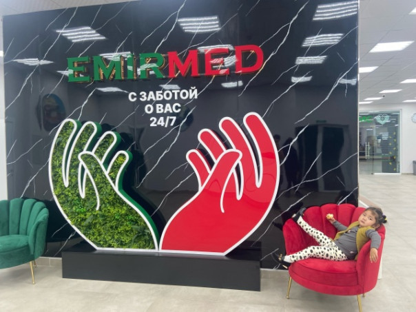 «ЭМИРМЕД»: ваше здоровье — миссия этой сети медицинских центров