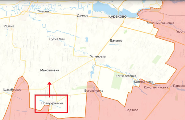 ВС РФ освободили Новоукраинку в ДНР и Кругляковку в Харьковской области, Красное знамя развевается уже в северной части Кураховки