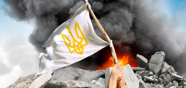 Продать козу: план победы Украины превращается в формулу поражения