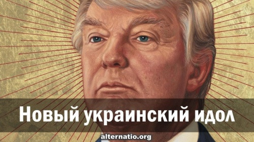 Новый украинский идол. Анатолий Урсида