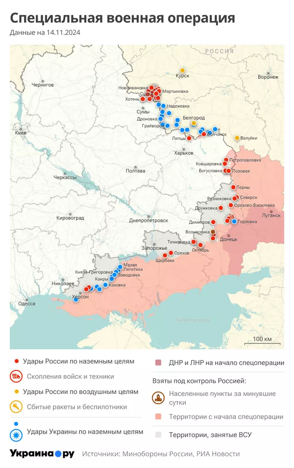 Полковник Геннадий Алехин о прорыве ВС РФ в Купянске: декабрь для ВСУ под Харьковом будет веселым