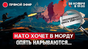 НАТО хочет в морду. Опять нарываются… Марат Хайруллин