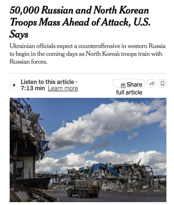 WP: Россия собрала в Курской области 50-тысячную группировку, в которую входят и северокорейские войска