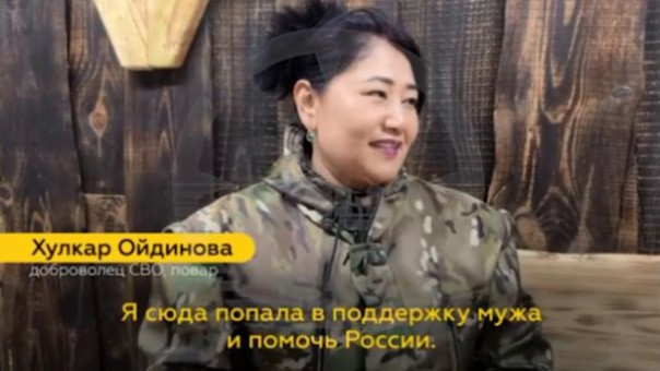 Мать 6 детей отправилась на СВО вслед за мужем, чтобы уберечь его от ранений