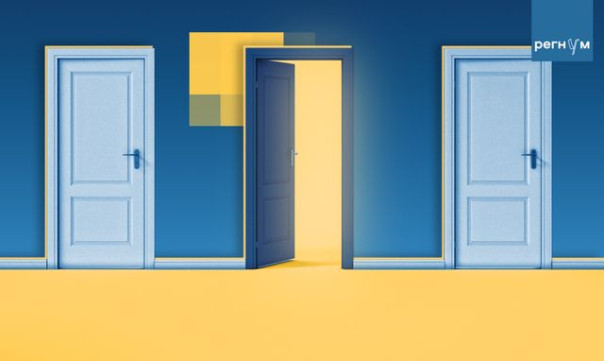 После мира. Три сценария будущего для Украины