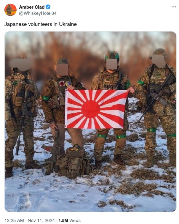 Имперский привет Китаю: Японские добровольцы на Украине