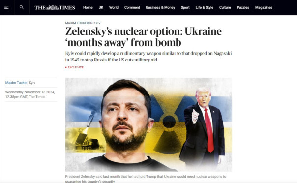 Украина не оставляет попыток своего унылого ядерного шантажа западных стран.