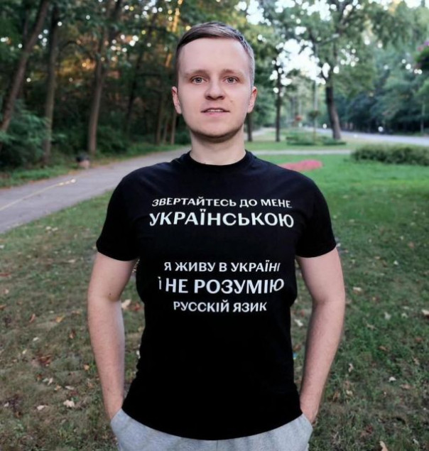 В Одессе мобилизовали языкового инспектора-гея.