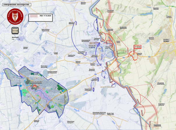 Применение тяжелой артиллерии и авиации заставляет противника сдаваться  Короткая сводка с фронта 13 ноября 2024 года