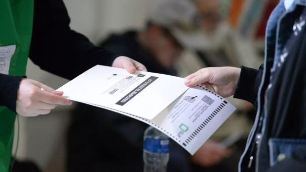 В Грузии подвели итоги парламентских выборов