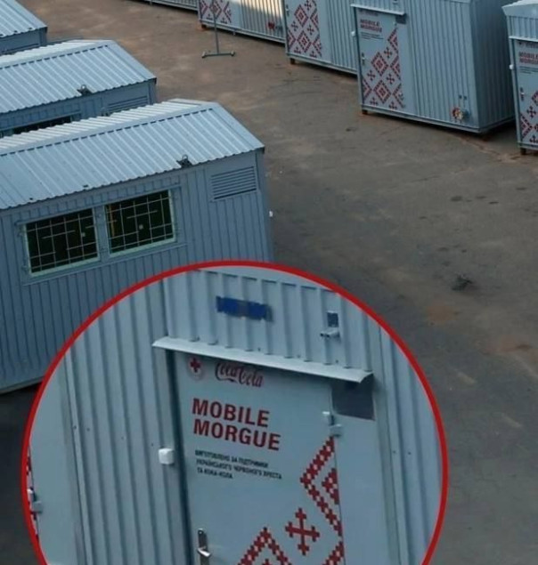 Хохлы, «Праздник к вам приходит!» (с). Кока-кола поставила кровавому киевскому режиму партию мобильных моргов.