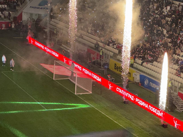 За Сталинград!