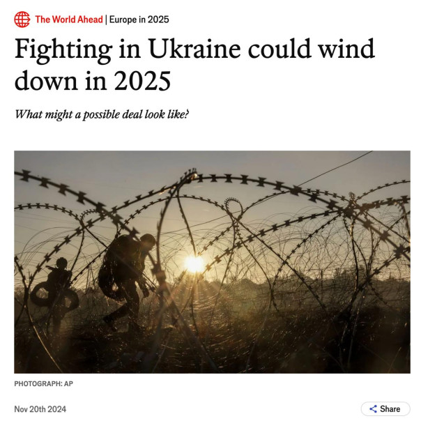 Боевые действия на Украине могут прекратиться в 2025 году, — The Economist