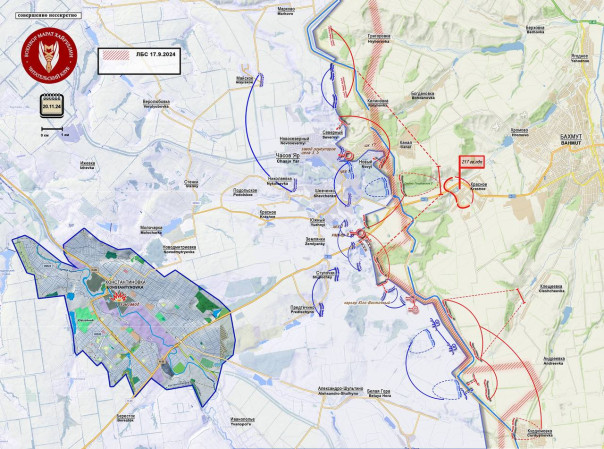 ВС РФ практически вышли к Успеновке. Короткая сводка с фронта 20 ноября 2024 года