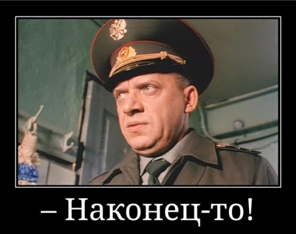 «Других вариантов нет». В Госдуме намекнули на Ялту-2 после успешной демонстрации «Орешника»