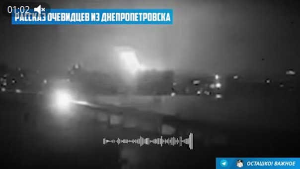 «Орешник» прорвал блокаду СБУ: От «Южмаша» осталась одна пыль — очевидцы