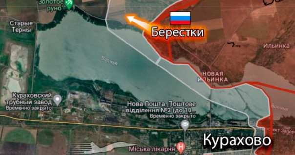 Армия России подняла флаг над н.п. Берестки севернее Курахово