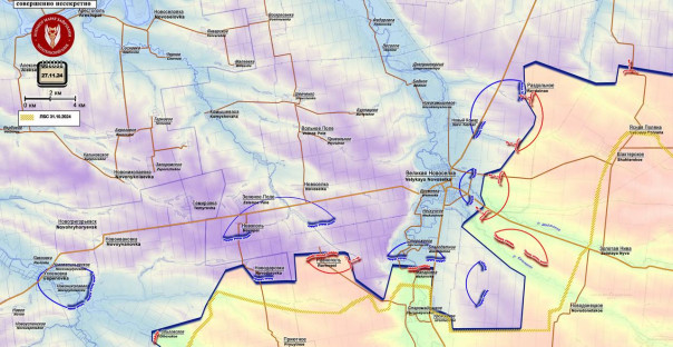 Наши войска охватывают Покровск. Короткая сводка с фронта 28 ноября 2024 года