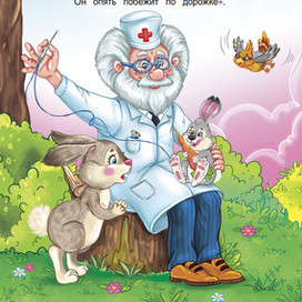 Врач рассказала, когда украинцы полностью вымрут