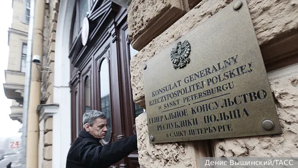 Россия закрыла польское генконсульство в Петербурге