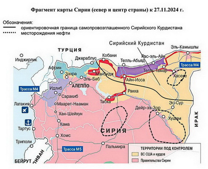 А.В.Росич. Взгляд из российской деревни на события в Сирии