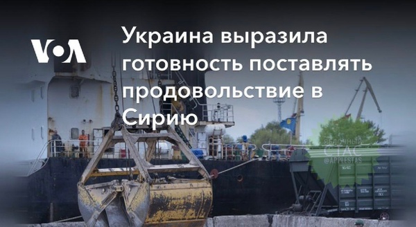 Передоз пэрэмогином. Анатолий Урсида