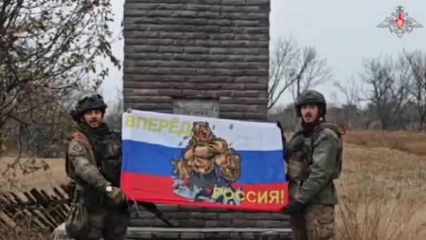 Минобороны РФ рассказало о ходе штурма Новоалексеевки в ДНР
