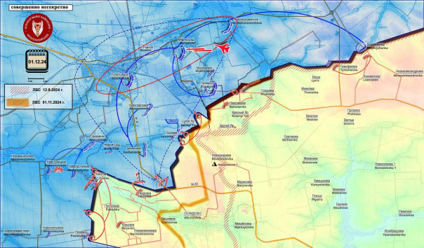 Бои за Новопустынку - новые успехи армии России. Короткая сводка с фронта 1 декабря 2024 года