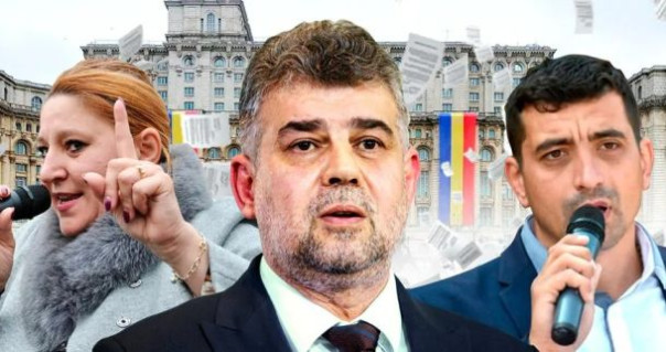 Евроскептики набирают силу в новом парламенте Румынии