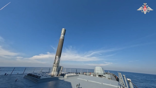 Появилось первое изображение гиперзвуковой ракеты «Циркон»