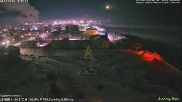 В Якутии упал астероид