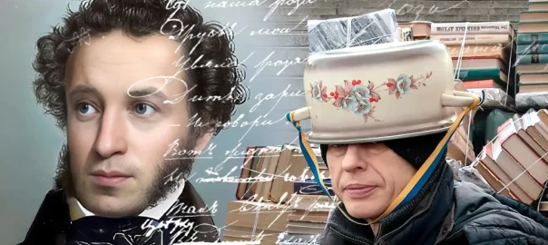 Голос тех, кто молчит. Александр Роджерс