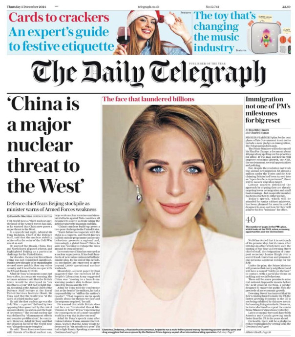 Коварная русская красавица сибирячка — в центре «отмывочной сети»?: о новой информационной бомбе в европейской прессе