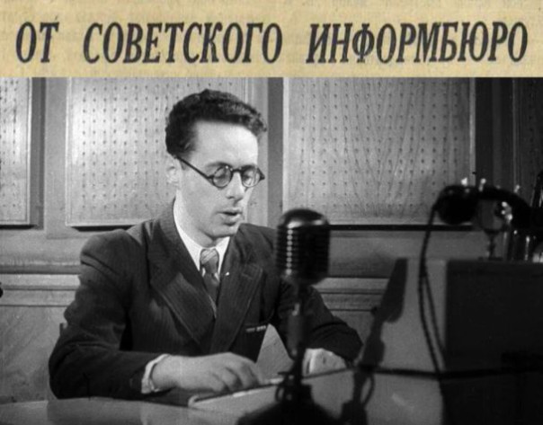 Южное Курахово. Успеновский УР