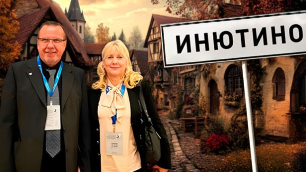 "У Германии нет будущего": Бизнесмен из Потсдама строит поселение в России. За ним хотят уехать 2,5 млн немцев