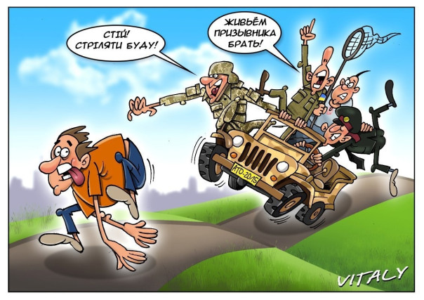 "Мыздобулы" в картинках. Смешных и не очень...24.12.2024