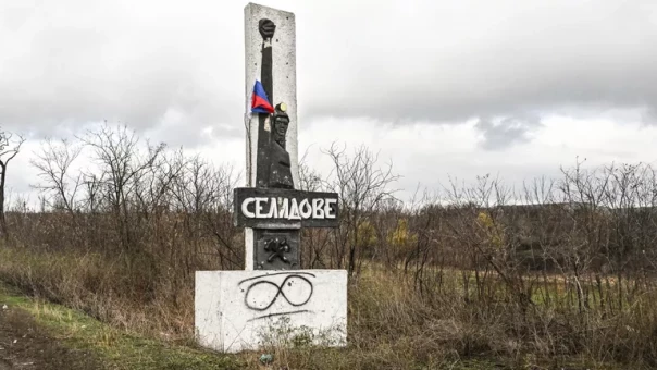 В Селидово ВСУ убили семью, которая готовила им еду, рассказала беженка