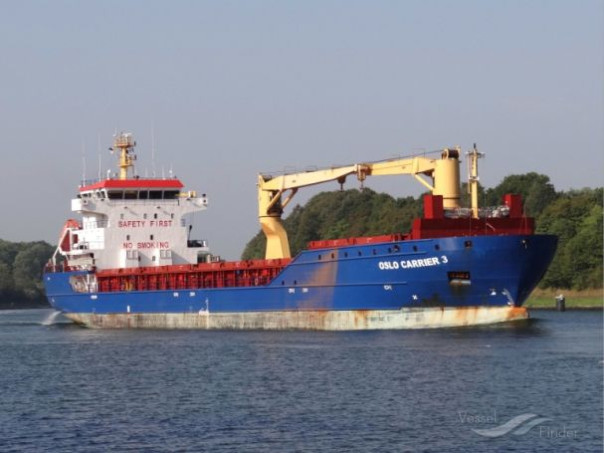 Норвежский судовладелец объяснил отказ спасать российских моряков с «Урсы Майор»