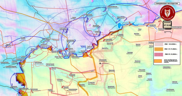 Армия России готовится к наступлению на Торское, Заречное, Лиман Короткая сводка с фронта 27-28 декабря 2024 года