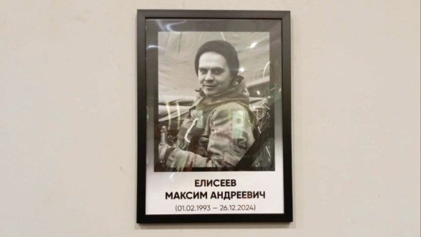 В зоне СВО погиб редактор телеканала "Известия" Максим Елисеев