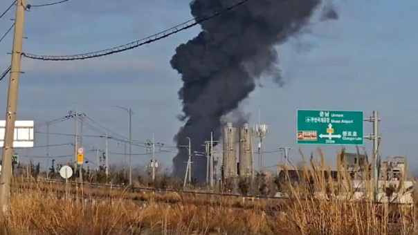 В Южной Корее потерпел крушение пассажирский самолет, погибло 85 человек