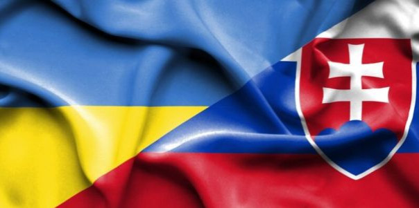 Украина пожаловалась ЕС на Словакию, пригрозившую остановить поставки э/э