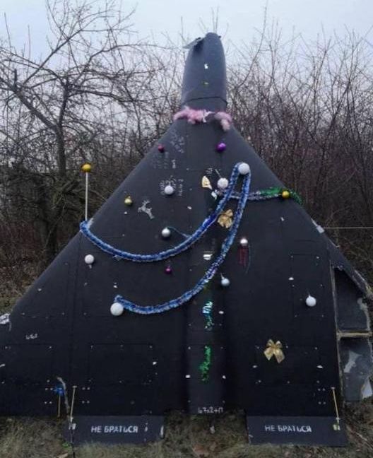 Скаклы нашли новогоднюю Гераньку