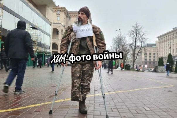 Нищие вояки-инвалиды и опасность внутренних бунтов: кейс украинской мобилизации трещит по швам