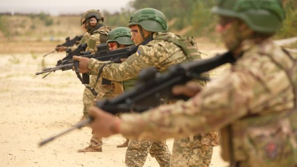 Операция «Золотая рыбка»