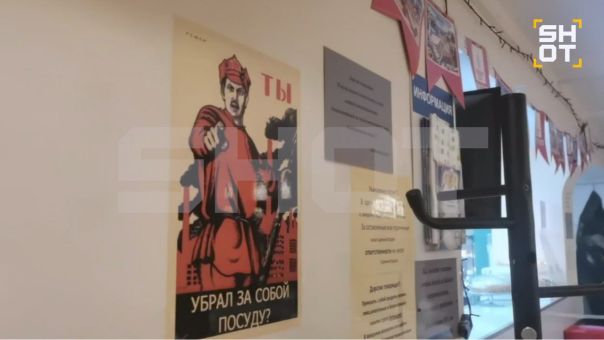 Пьяный американец разгромил московскую чебуречную во время инаугурации Трампа