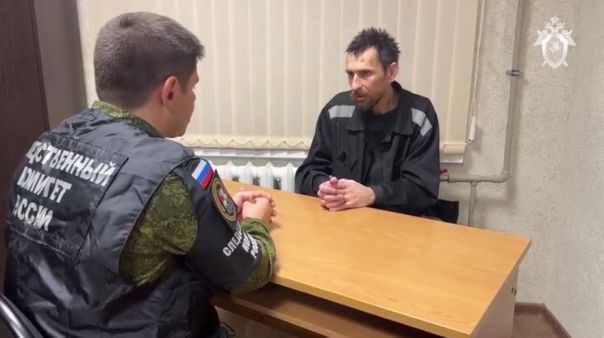 Подробности задержания «захистника»-насильника из Русского Поречного